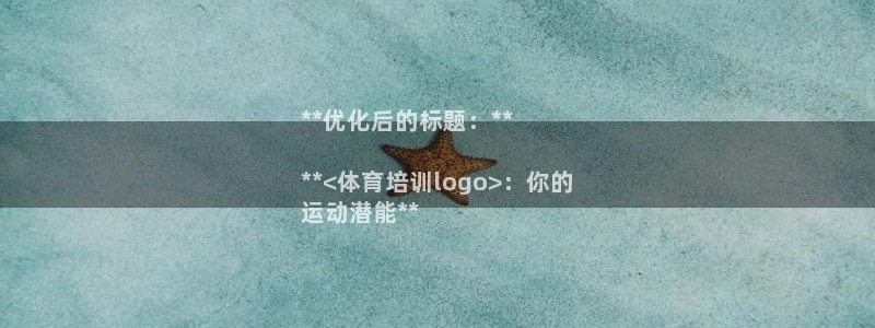 富联娱乐服务站怎么样：**优化后的标题：**

**