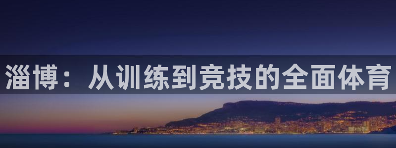 富联平台万 3.7.OO.7.3.5