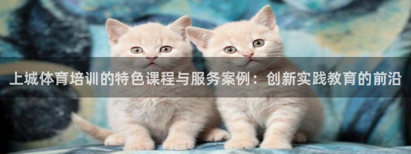 富联平台挂机