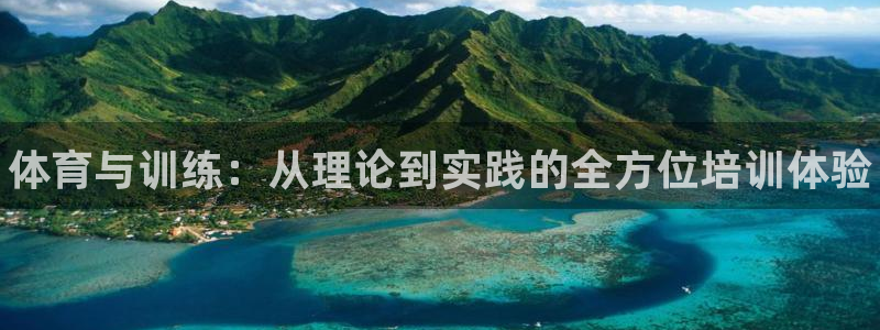 富联官网注册不了账号怎么回事