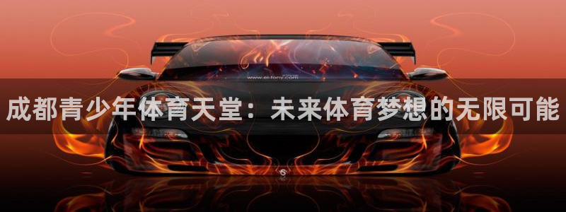 富联娱乐怎么样知乎