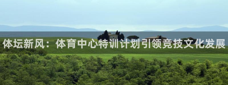 富联娱乐服务站