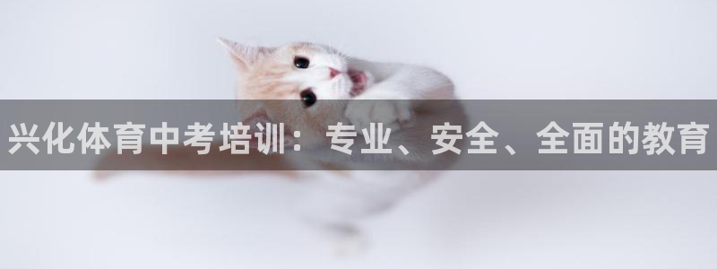 富联丰地产交易平台