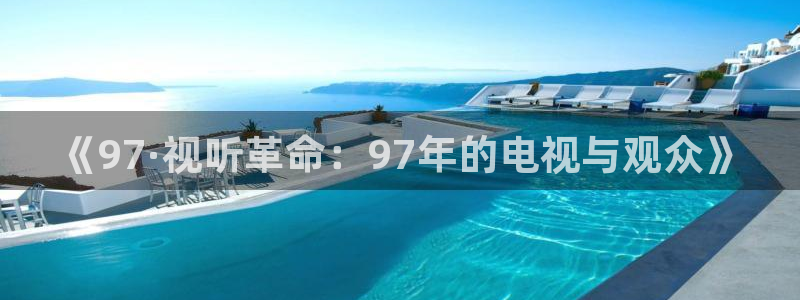 真不卡影院吧