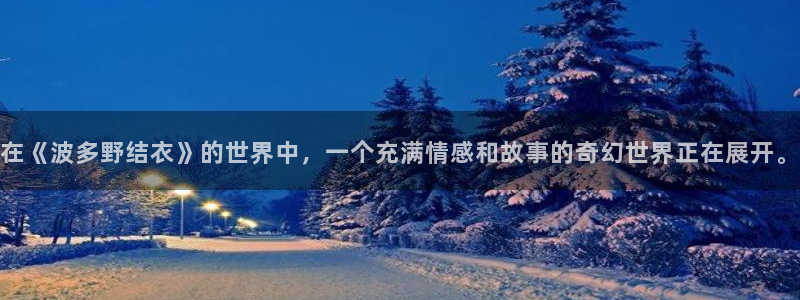 真不卡影院手机