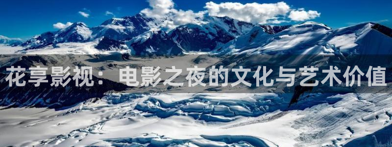 真不卡影院吧