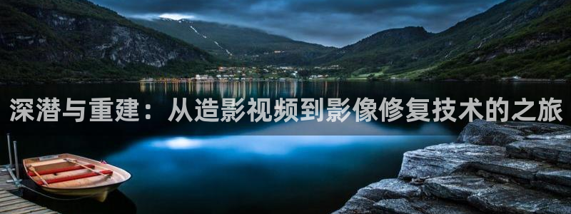真不卡影院在线观看