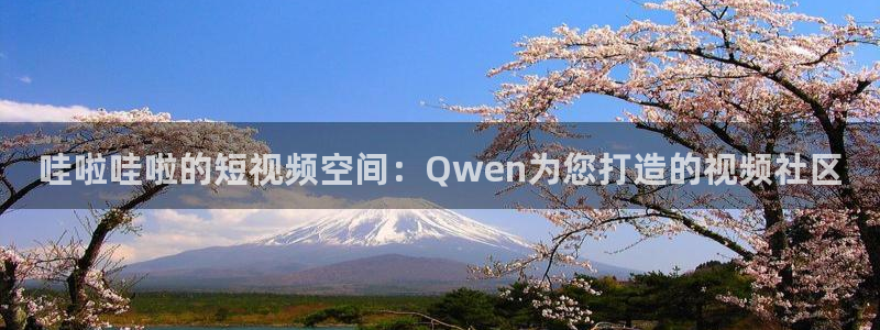 .真不卡影院