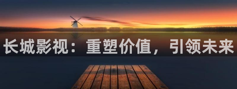 真不卡影院下载