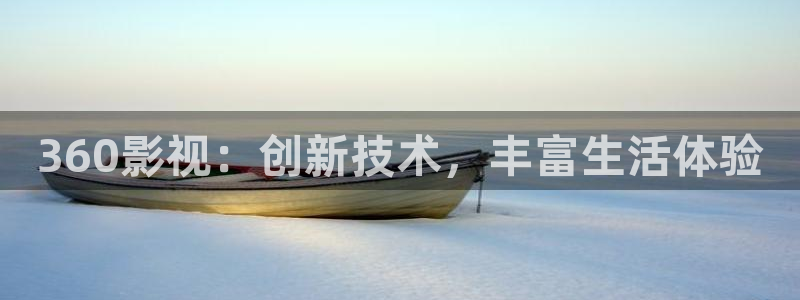 真不卡影视网
