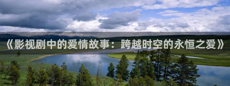 真不卡影院电视剧