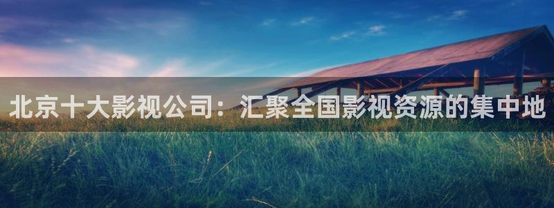 真不卡影院