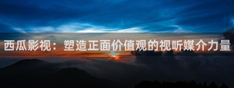 真不卡影院.